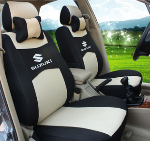 铃木新奥拓北斗星尚悦利亚纳座套