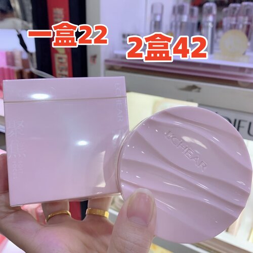 蕾琪清透柔焦定妆散粉平价学生自然遮瑕隐形毛孔防水防汗控油蜜粉