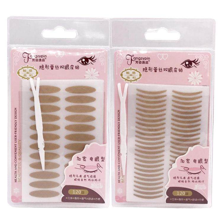 芳姿逸品隐形蕾丝双眼皮贴120回自然不反光防水防汗肉肤色美目贴