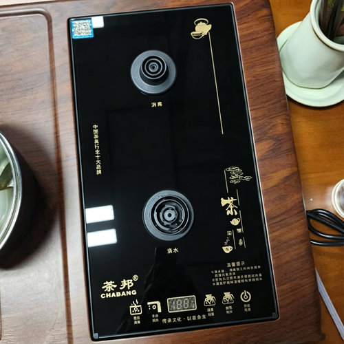 茶邦智速佳禄福底部上水烧水壶全自动上水电茶炉37*20cm嵌入式