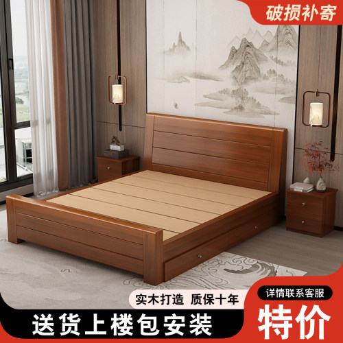 中式实木床1.8米双人床
