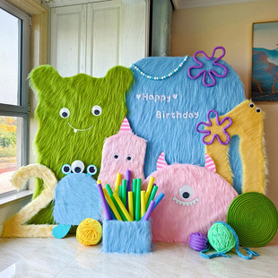 毛毛布料周岁百日宴毛绒装饰多巴胺毛毛怪兽布置墙面长毛茸茸面料