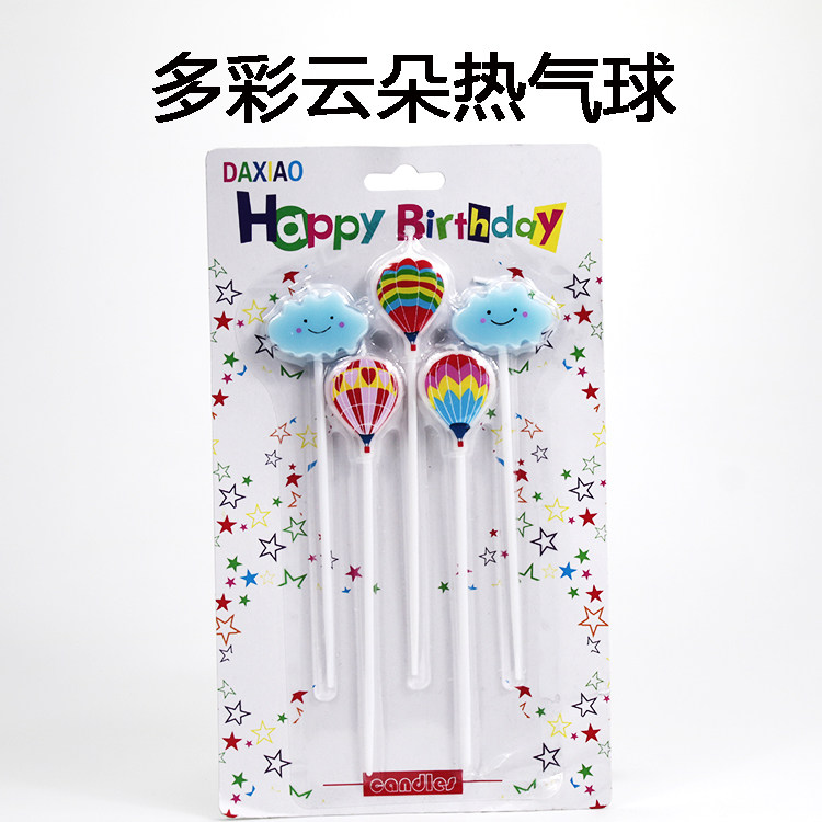 Bougie - Ref 2486523 Image 4