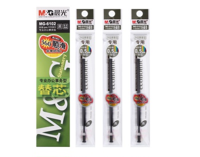 晨光中性笔笔芯黑0.5mg-6102