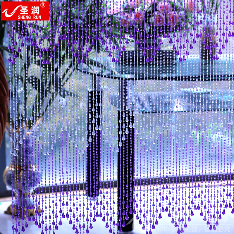 定做珠帘门帘风水塑料仿水晶防蝇隔断帘玄关卧室客厅卫生间装饰帘