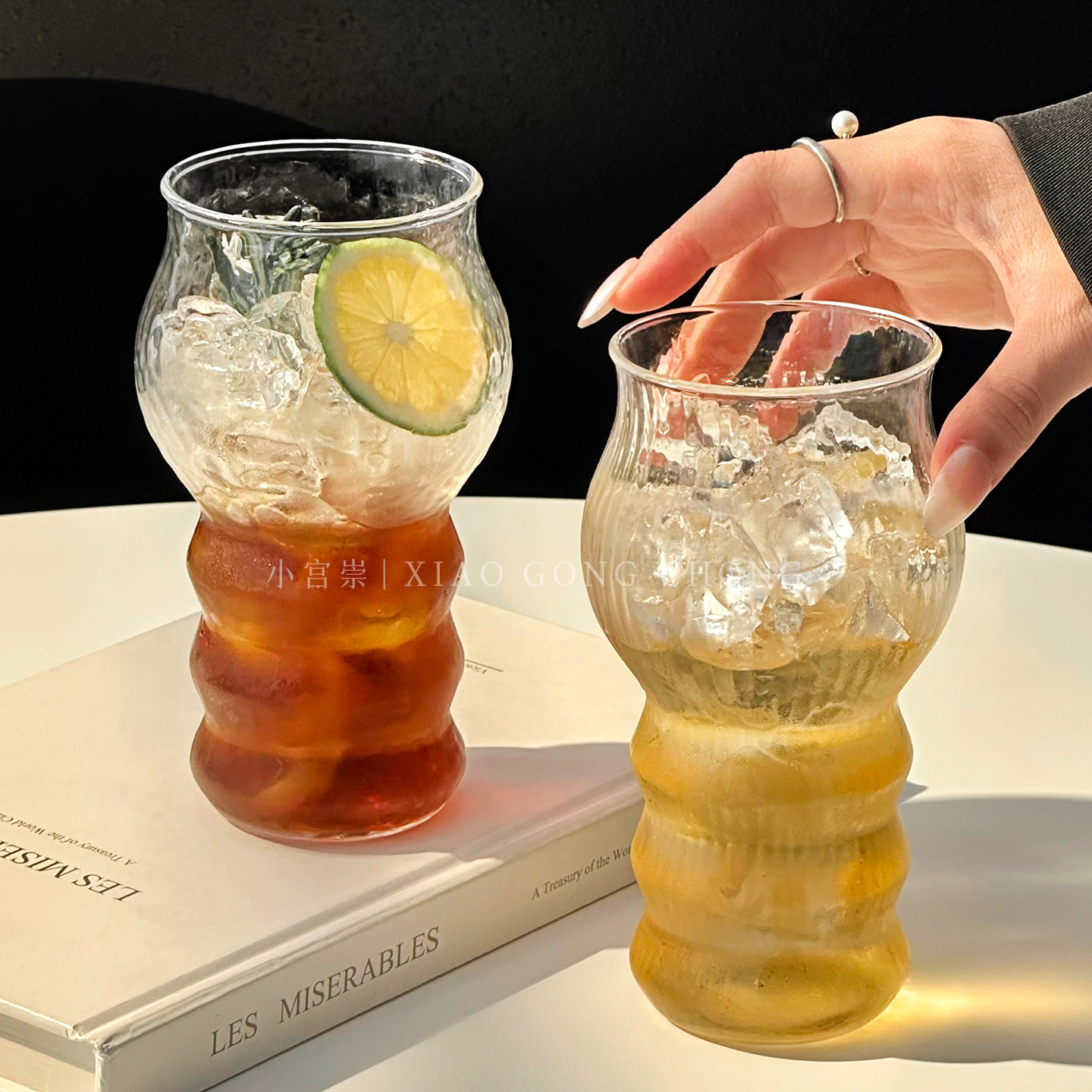 高级感冰川玻璃杯毛毛虫杯咖啡杯