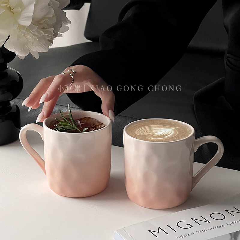 高颜值渐变粉马克杯家用女生喝水杯设计感陶瓷咖啡杯早餐杯情侣杯