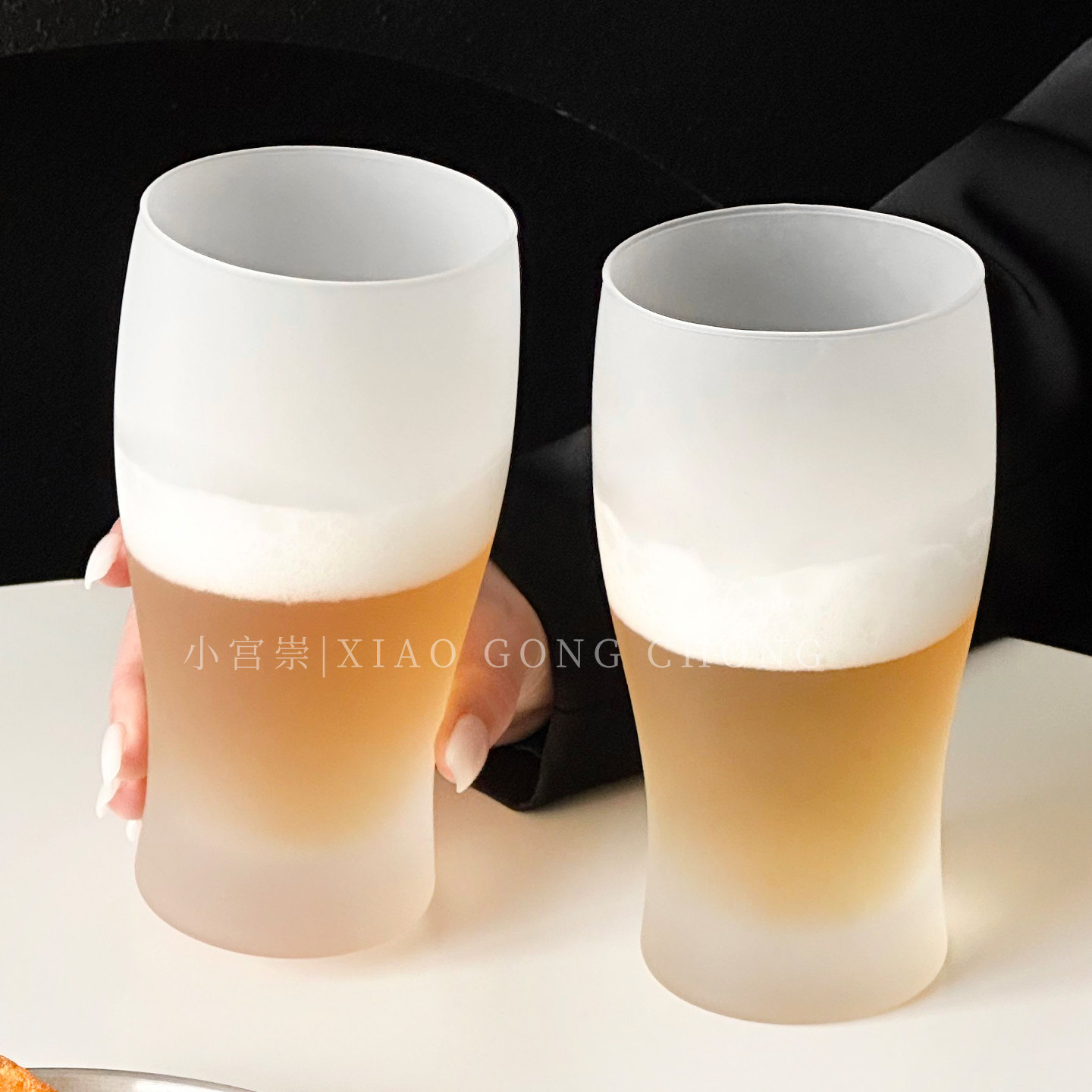 高级感磨砂质感啤酒杯创意大容量玻璃精酿小麦扎啤杯冷饮杯果汁杯