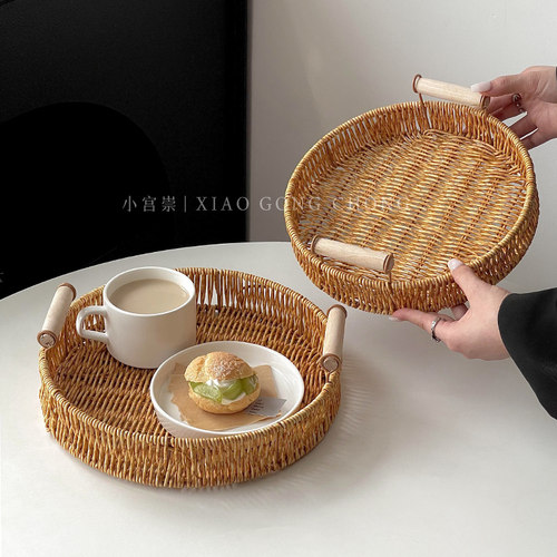 【送50张油纸】仿藤双耳圆形托盘