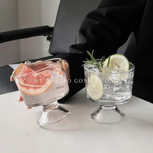 高级感夏天家用高脚冰淇淋杯