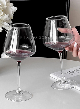 欧式ins轻奢大肚红酒杯水晶玻璃高脚杯葡萄酒杯大号勃艮第红酒杯