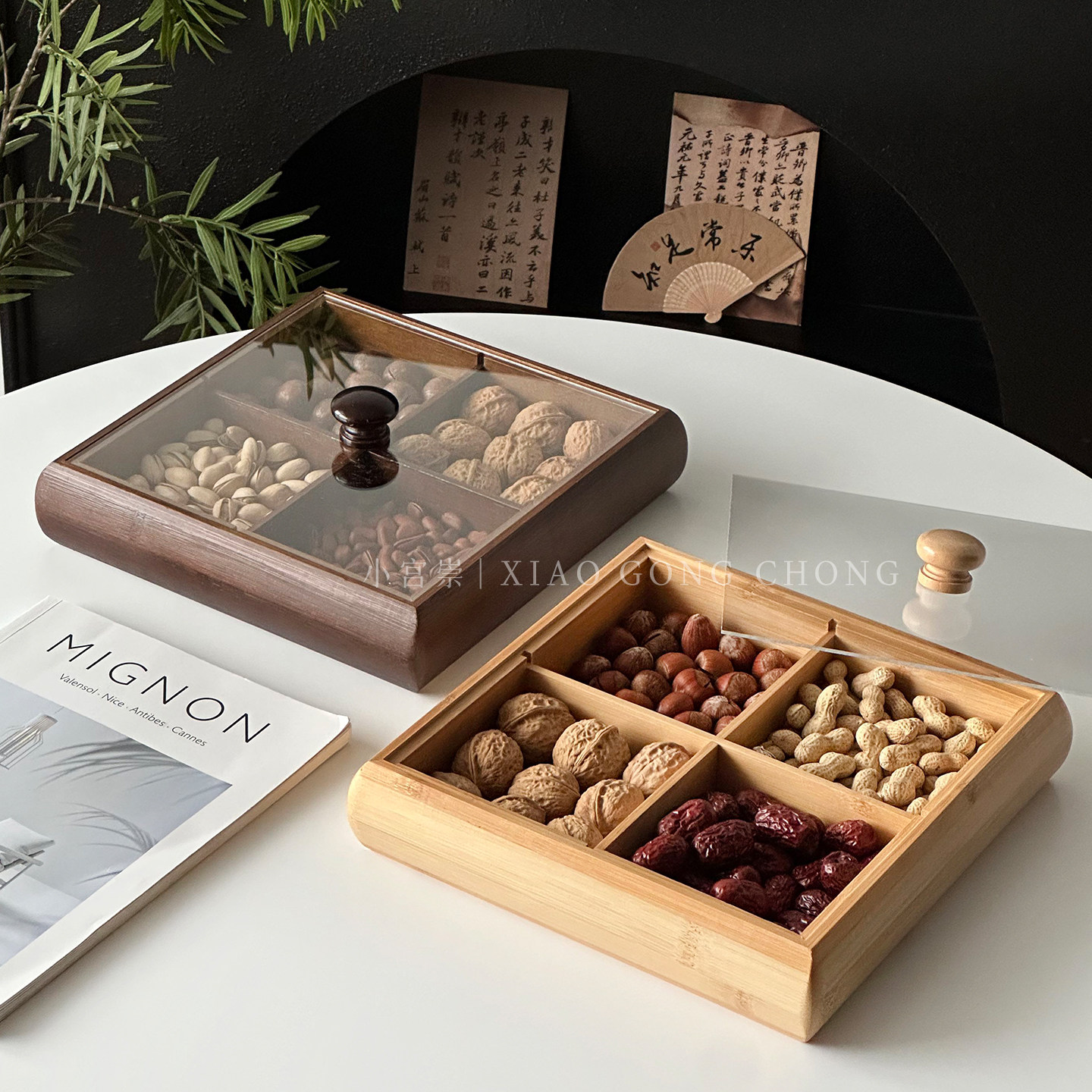 干果盘四宫格零食收纳盘高颜值家用客厅带盖水果盘点心盘茶点托盘,餐饮具,果盆/果盘/果篮,淘宝优惠券,粉丝福利购,淘宝优惠卷