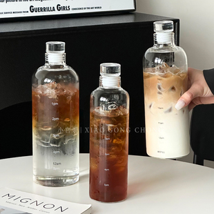ins风刻度玻璃杯便携大容量高硼硅咖啡杯带盖冷泡茶杯果汁杯水瓶