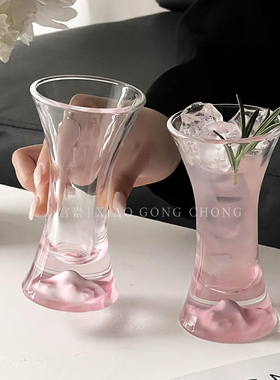 高颜值粉色收腰观山杯ins玻璃杯鸡尾酒杯香槟杯家用果汁杯冷饮杯