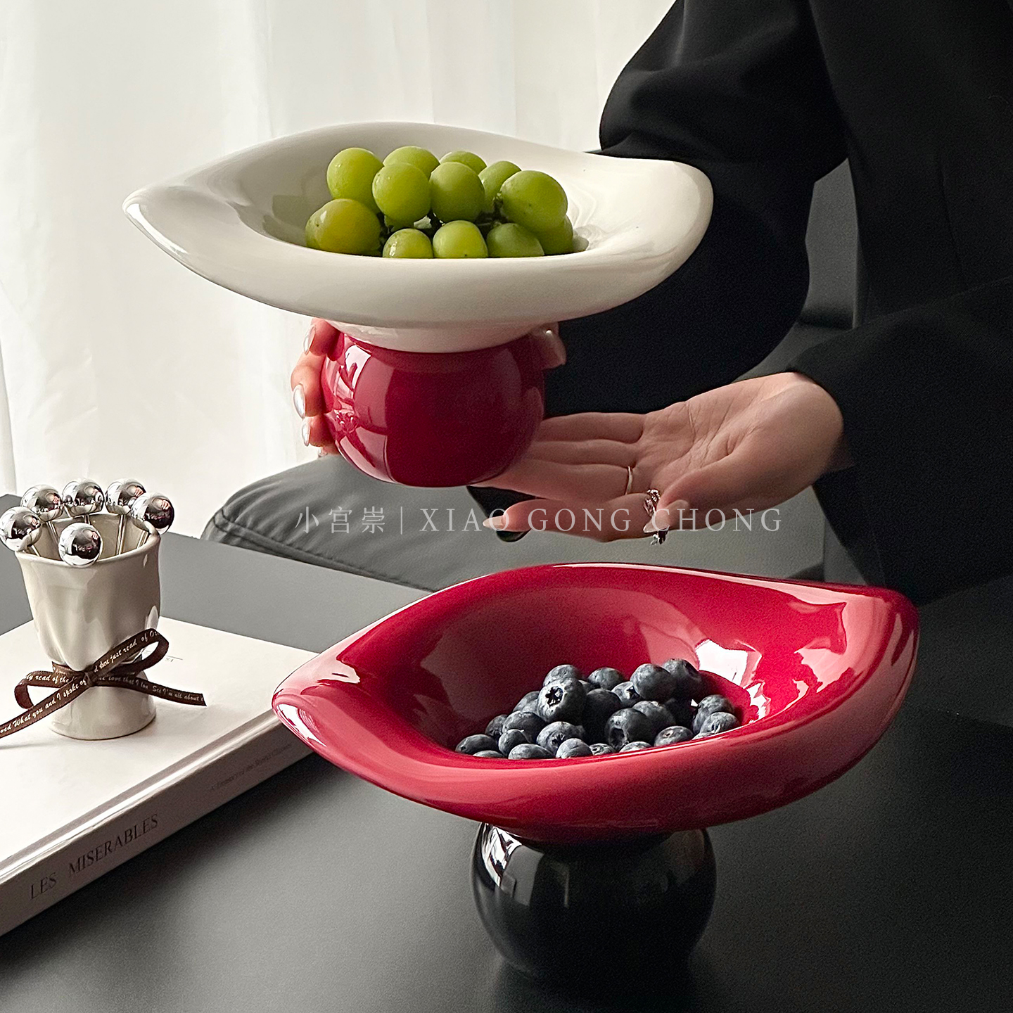 法式客厅茶几高档沥水篮水果盘子