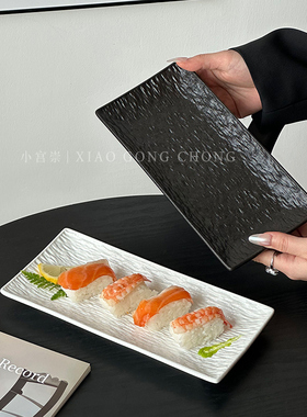 ins风长方形石纹陶瓷寿司盘家用菜盘刺身盘点心盘创意西餐盘餐具