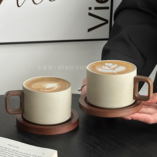 复古粗陶咖啡杯轻奢家用美式拿铁杯马克杯高颜值下午茶精致拉花杯