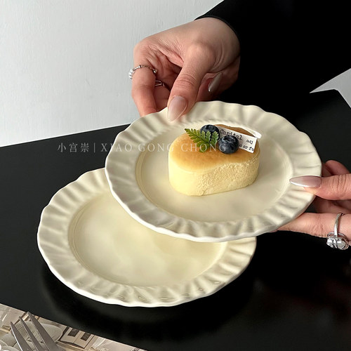 ins风陶瓷盘高级感甜品蛋糕盘
