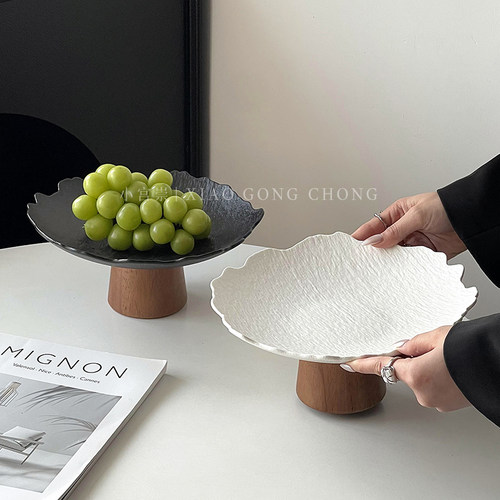 不规则高级感简约陶瓷高脚水果盘