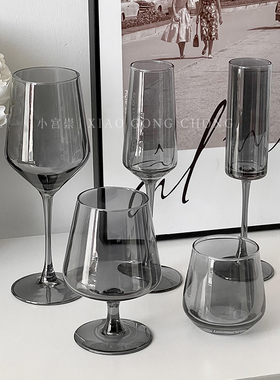 法式复古烟灰高脚玻璃杯高颜值红酒杯宴会西餐香槟杯创意果汁杯子