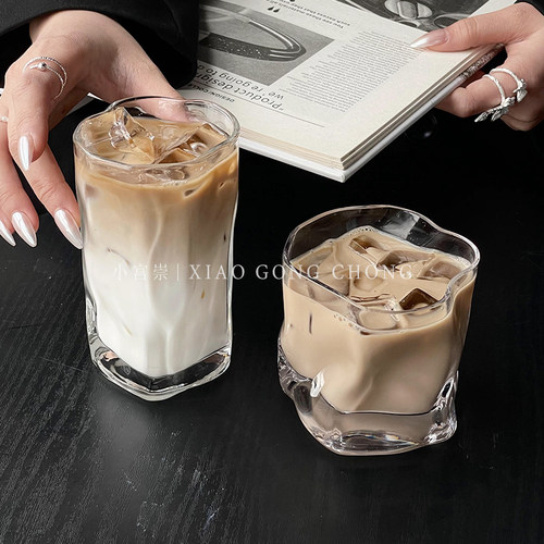 不规则扭扭杯家用夏天咖啡杯