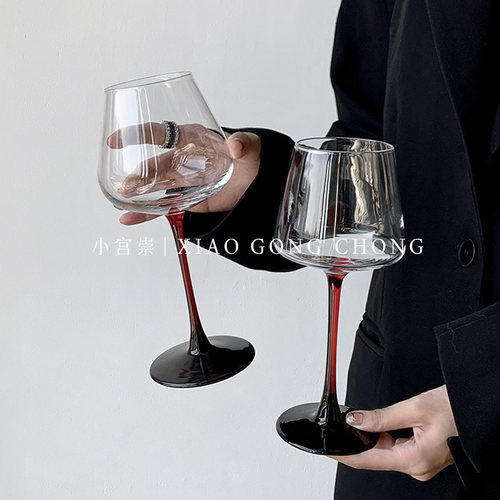 浪漫ins风黑红渐变高脚杯