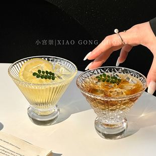 拿铁杯鸡尾酒杯子 高颜值阔口玻璃杯创意小众咖啡杯果汁杯家用美式