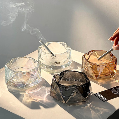 ins风几何玻璃烟灰缸家用客厅