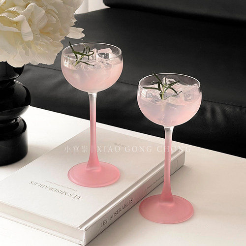 设计感小容量女士粉色特调杯