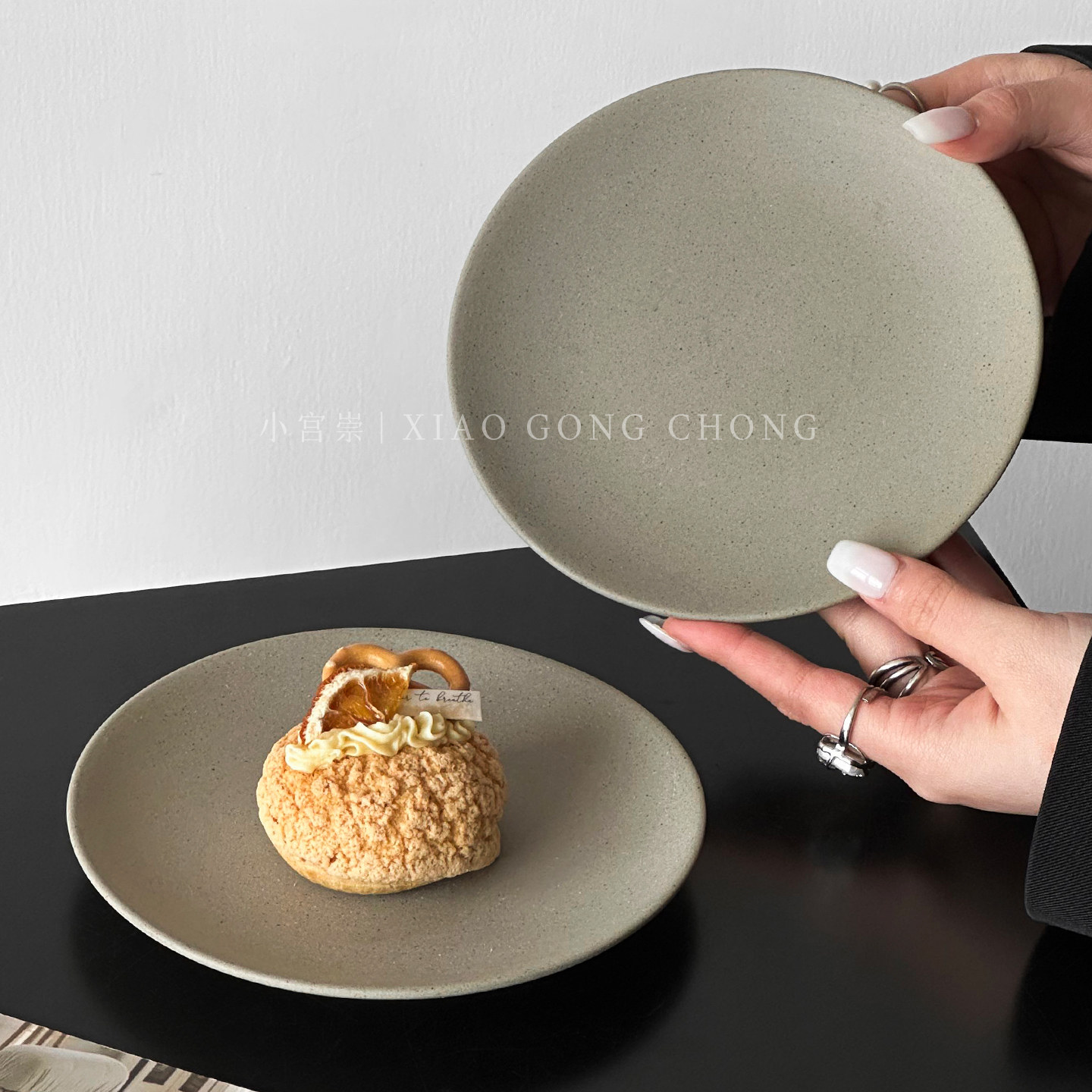 日式复古陶瓷甜品盘高级感家用下午茶蛋糕盘平盘精致摆盘西餐餐具