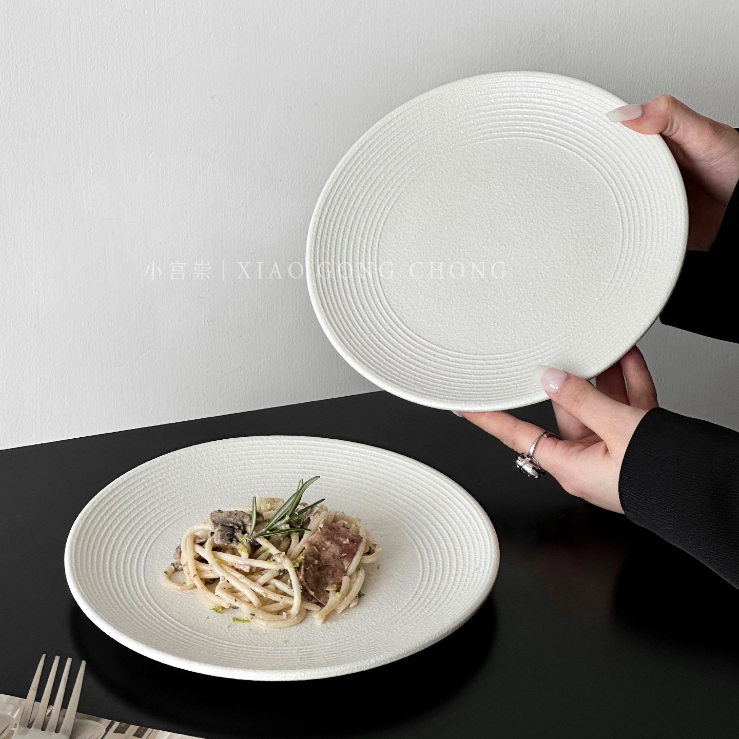 磨砂陶瓷意面盘西餐盘牛排盘餐具