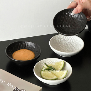 日式陶瓷岩石纹蘸料碟高级感家用陶瓷火锅酱料碗调料碟佐料味碟子