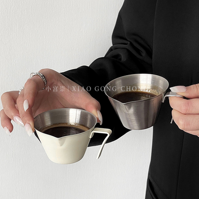 304不锈钢带刻度萃取杯带把手