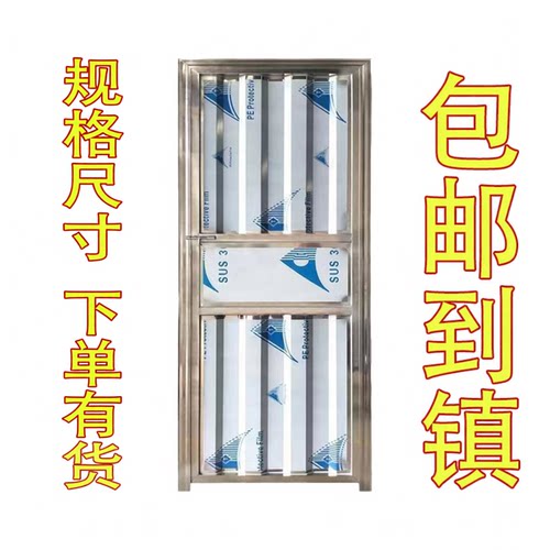 不锈钢门现货包邮入户门