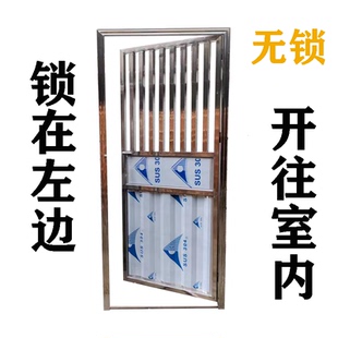 定制通风防盗门通风不锈钢门简易自装透气门透气门简易单门通风门