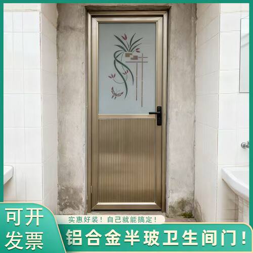 铝合金门定制加厚门整套门厨房门