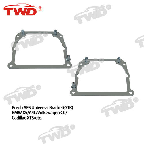 TWD3系宝马325车灯专用支架