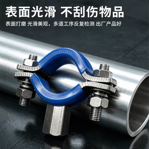 不锈钢平板螺杆管支架加厚管夹水管卡口带螺栓管托卡箍抱箍直销32
