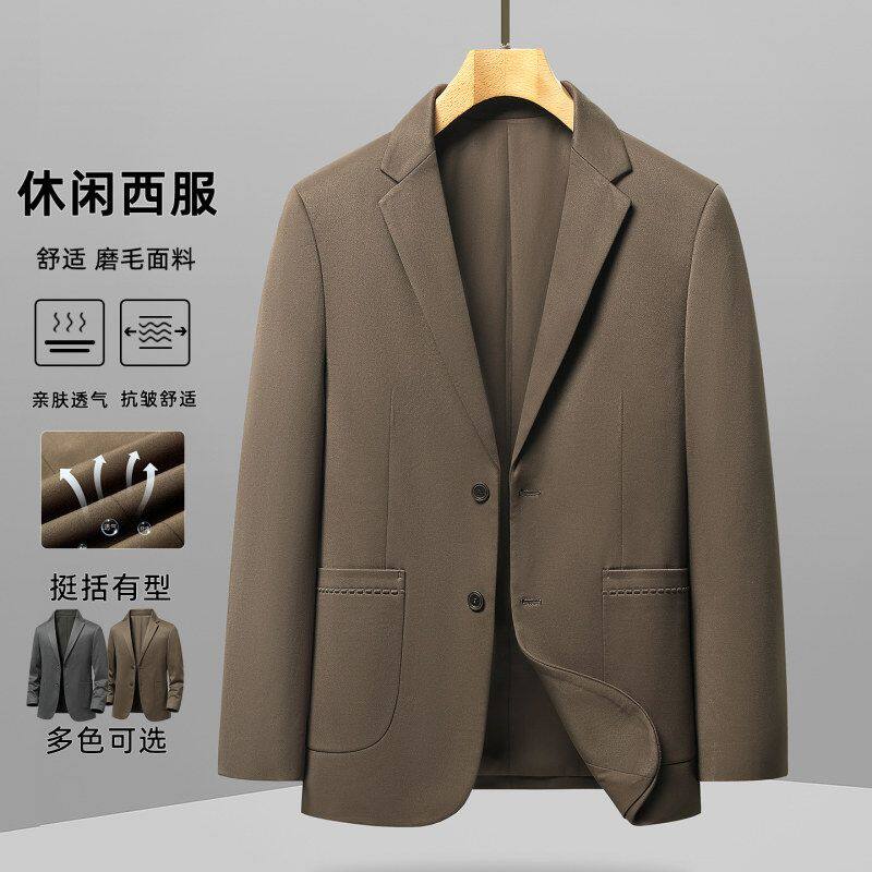 2026春秋新款中年男士休闲西服爸爸装透气修身商务休闲上衣小西装