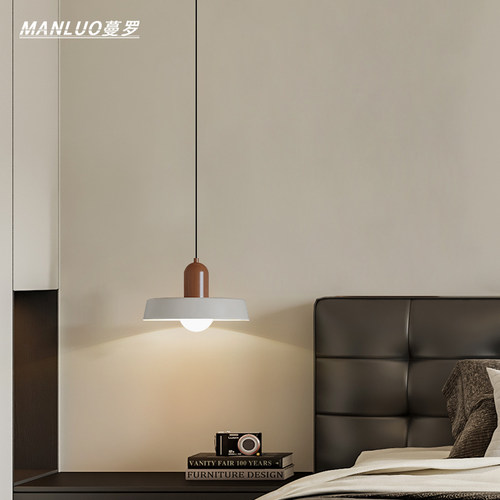 床头吊灯玄关主卧吊线灯