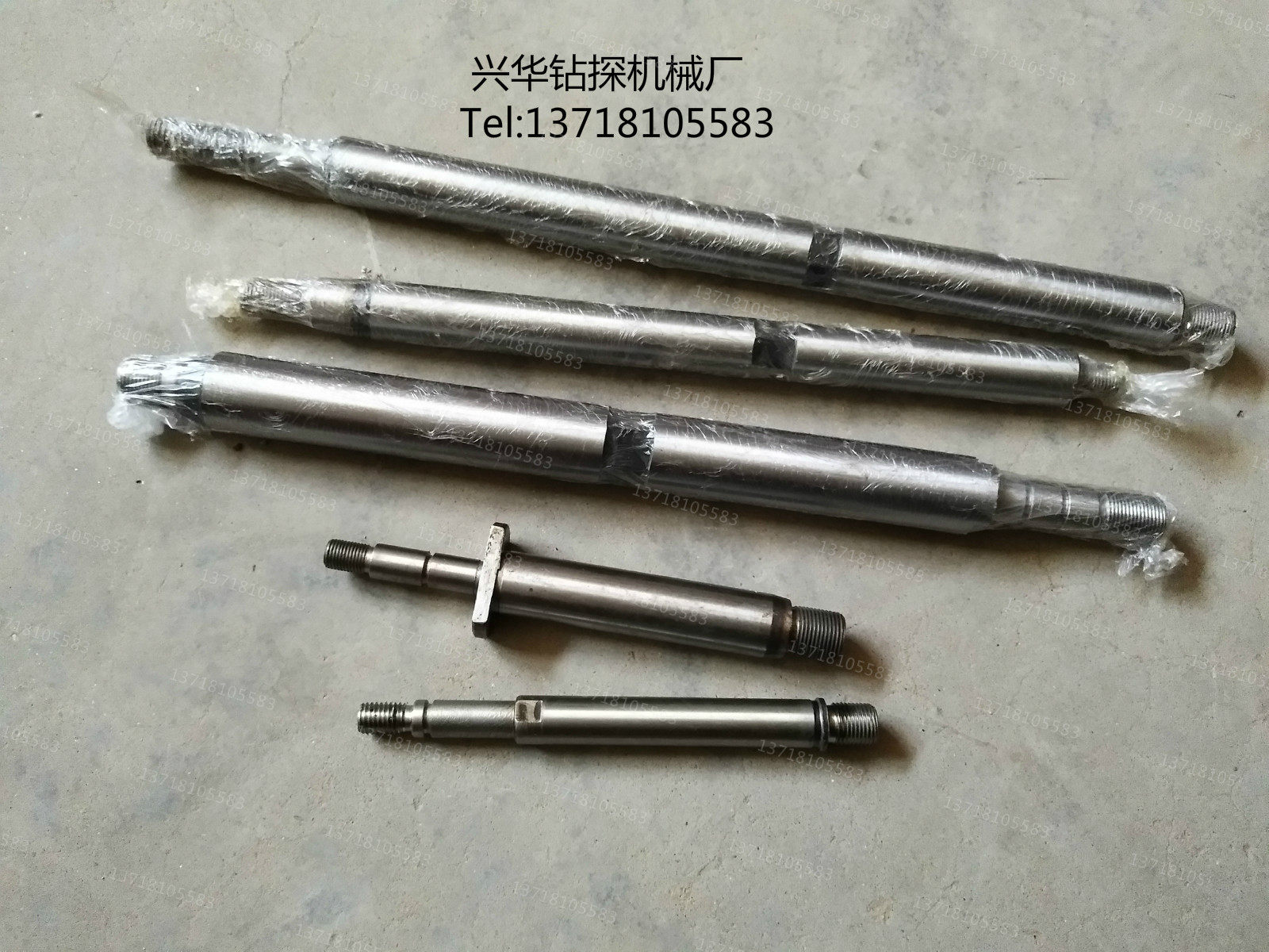 泥浆泵配件BW-160/BW-200/BW-250/BW-150泥浆泵拉杆/活塞杆 缸套