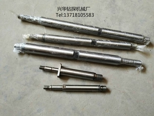 泥浆泵配件BW-160/BW-200/BW-250/BW-150泥浆泵拉杆/活塞杆 缸套