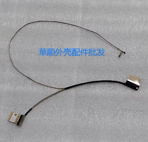 华硕X409FX409Y4200F屏线