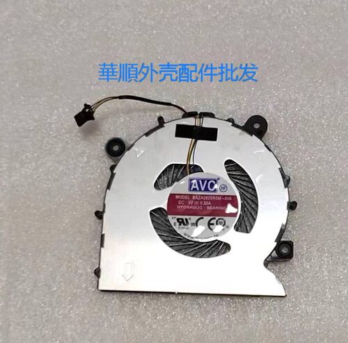 华硕SF4100TP412FTP412UA风扇