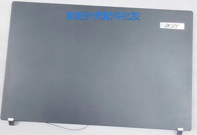 宏碁P2510系列N16P8TX520ACD壳