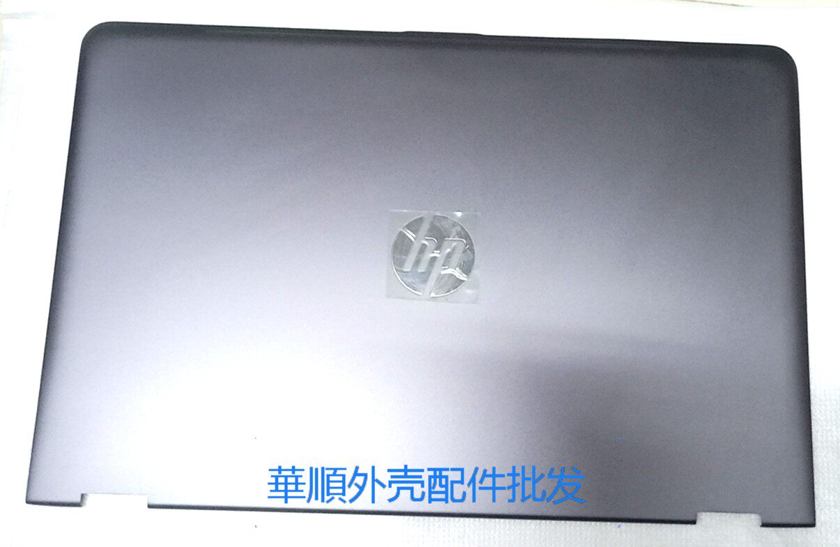 惠普/hp 薄锐envy 15 x360  a壳 金属外壳 料号856782-001