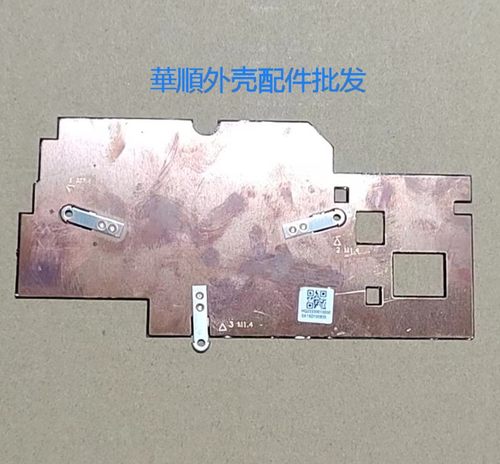 宏碁B311-31B311R-31B311RA-31