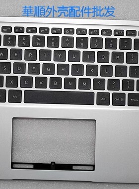全新原装小米/红米RedmiBook 14 XMA1901-AN DA DG AG GG C壳键盘
