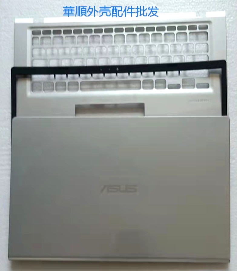 Asus华硕X409Y4200X415A壳B壳