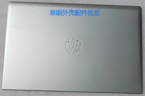惠普Probook450G8A壳